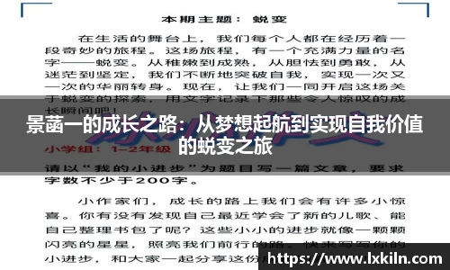 zoty中欧官方app下载