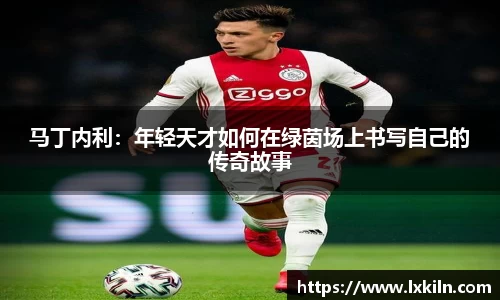 zoty中欧官方网站