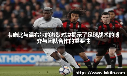zoty中欧官方app下载